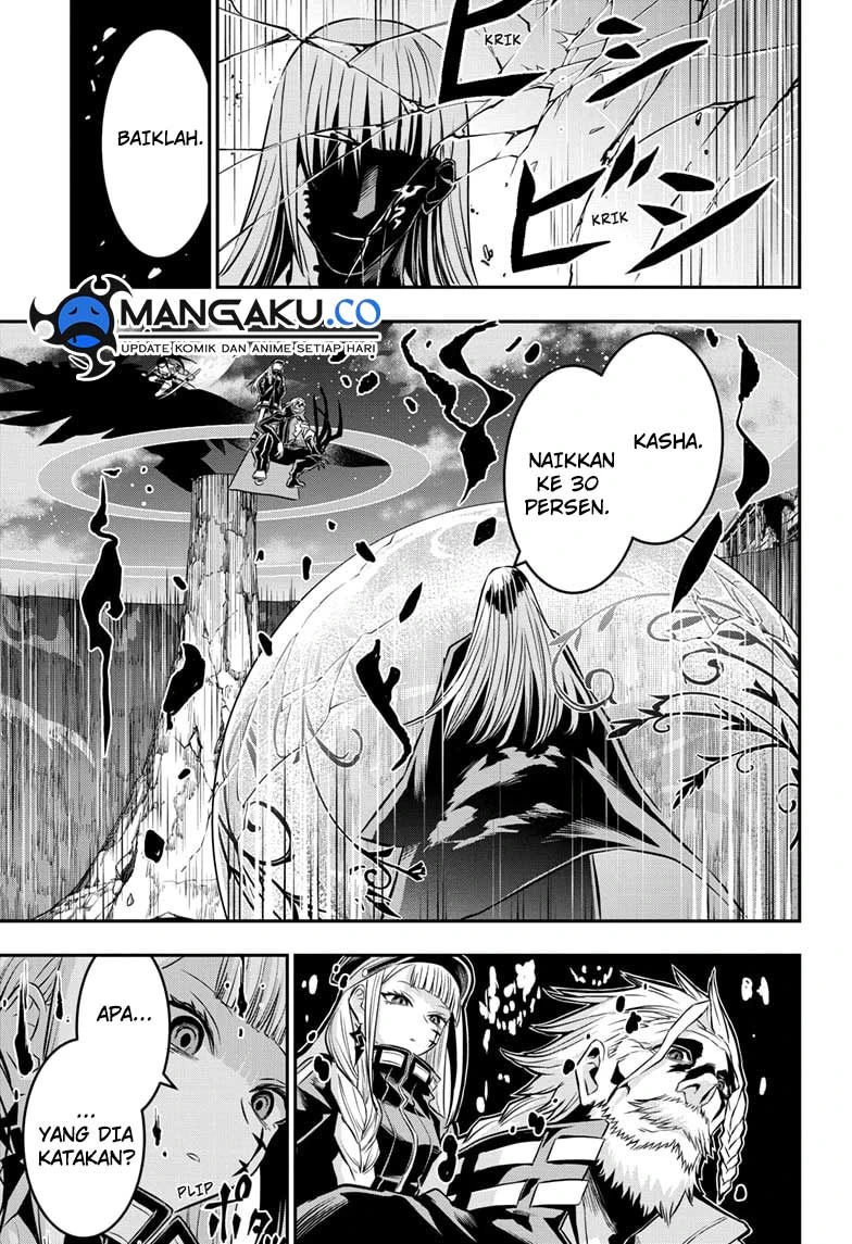 Read Nue’s Exorcist Bahasa Indonesia ID Manga Online