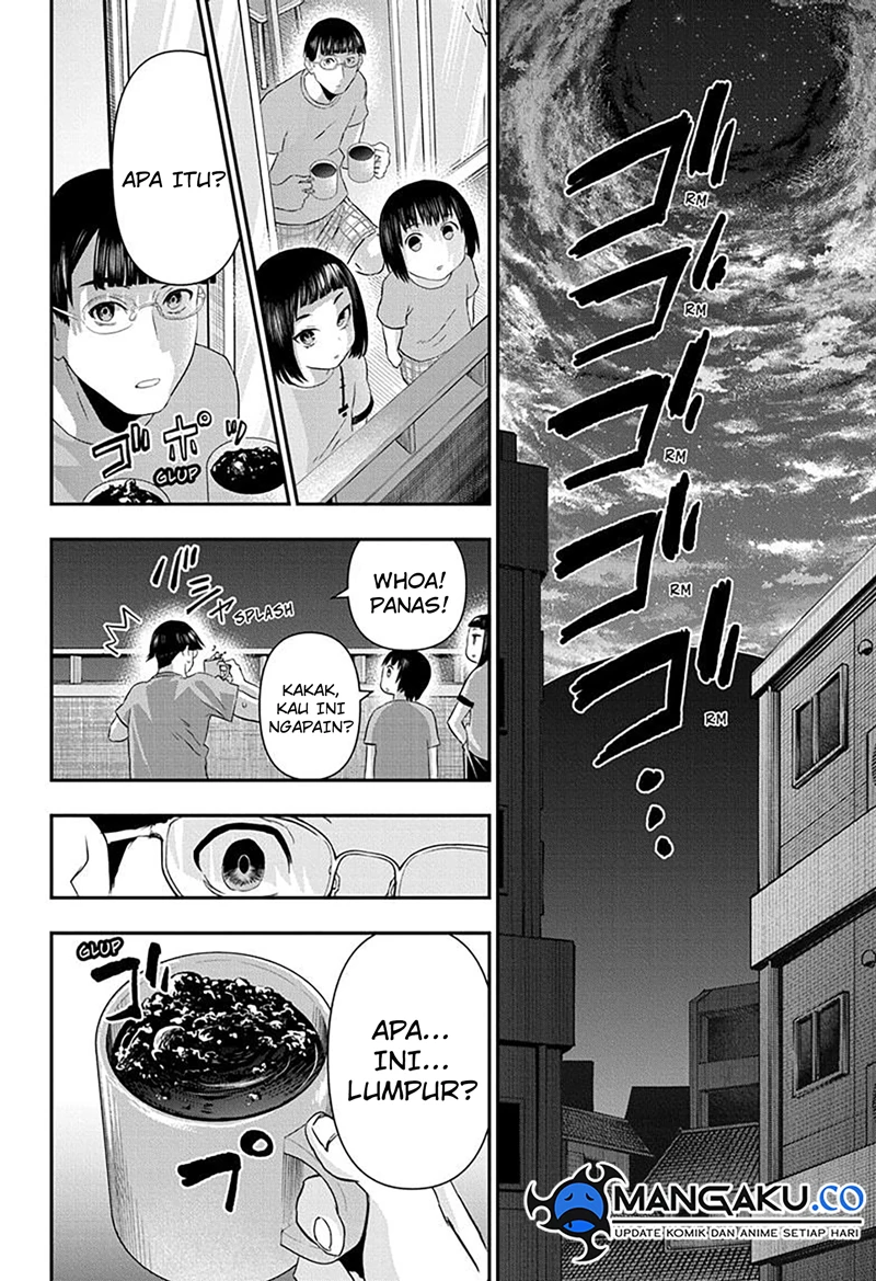 Read Nue’s Exorcist Bahasa Indonesia ID Manga Online