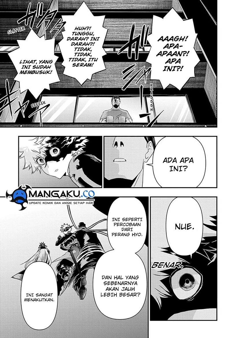 Read Nue’s Exorcist Bahasa Indonesia ID Manga Online