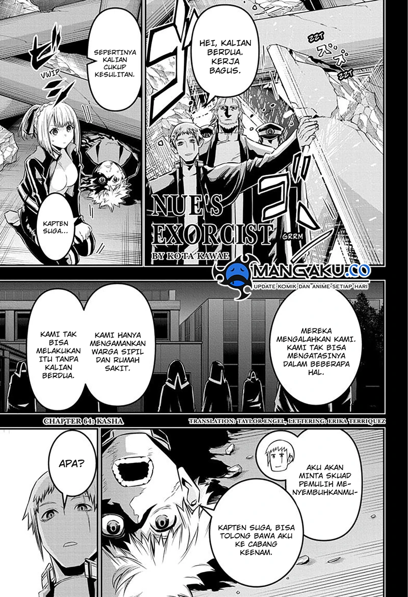 Read Nue’s Exorcist Bahasa Indonesia ID Manga Online