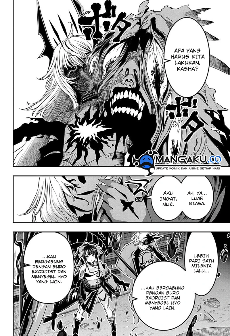 Read Nue’s Exorcist Bahasa Indonesia ID Manga Online