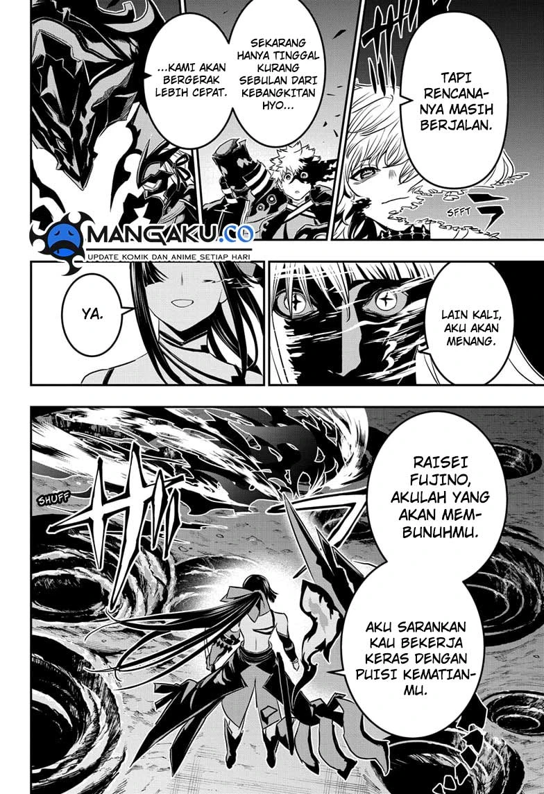 Read Nue’s Exorcist Bahasa Indonesia ID Manga Online