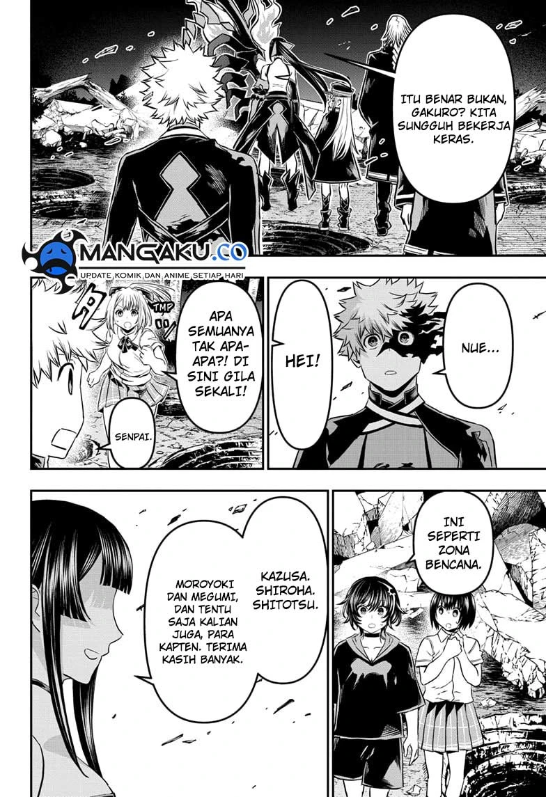 Read Nue’s Exorcist Bahasa Indonesia ID Manga Online