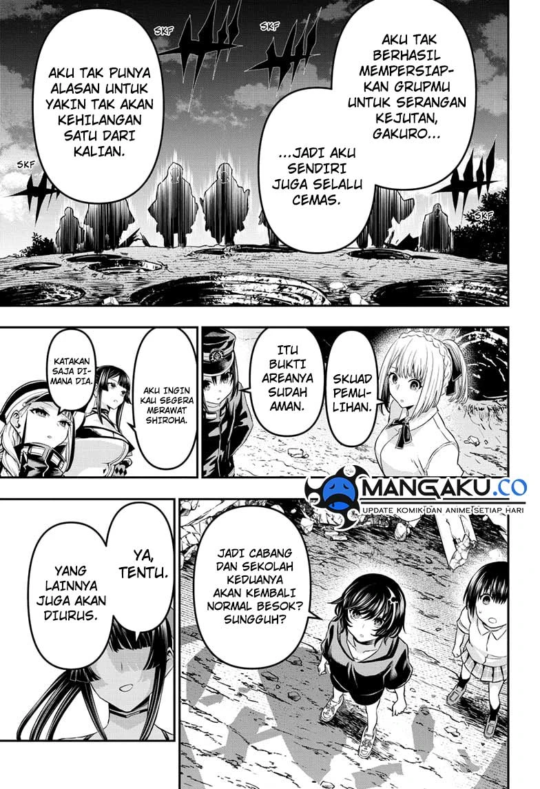 Read Nue’s Exorcist Bahasa Indonesia ID Manga Online