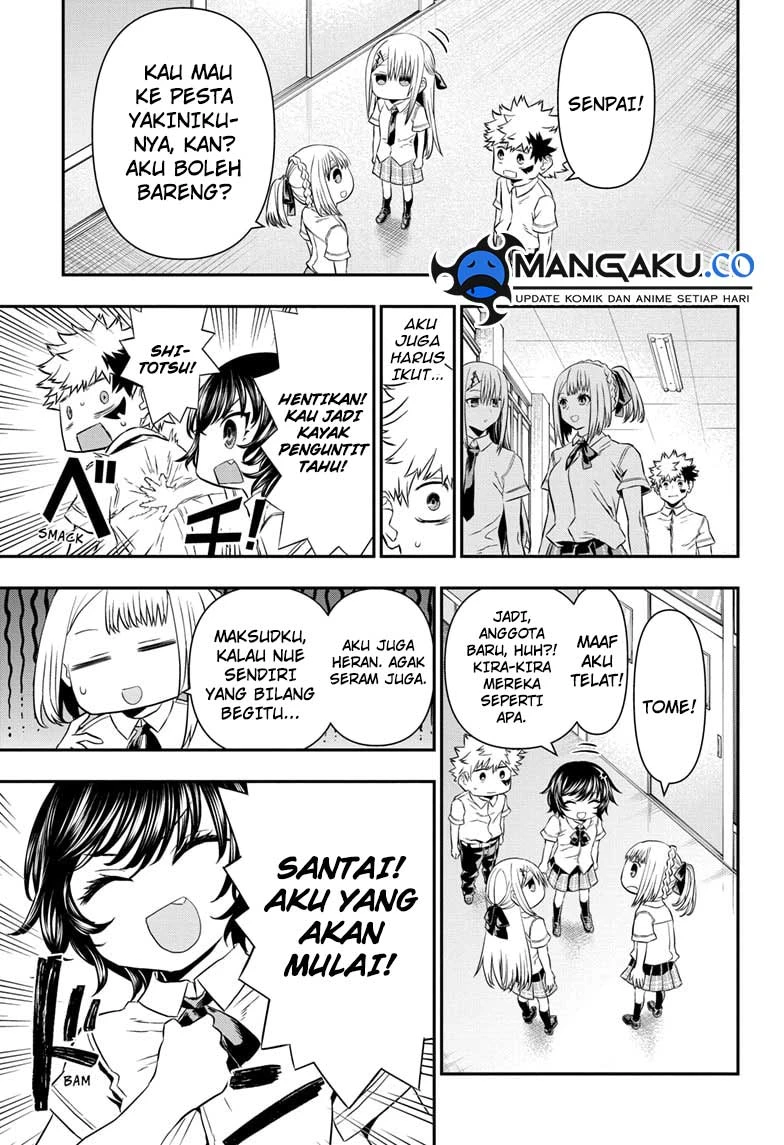 Read Nue’s Exorcist Bahasa Indonesia ID Manga Online