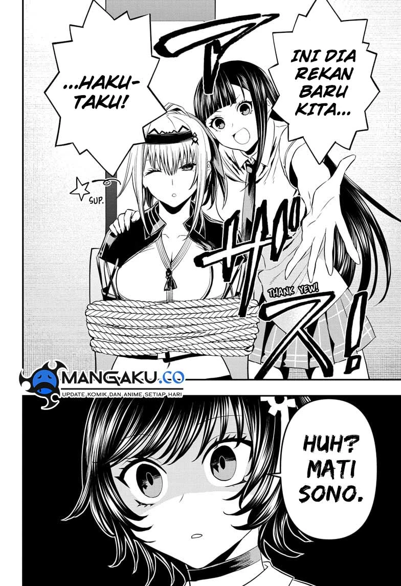 Read Nue’s Exorcist Bahasa Indonesia ID Manga Online