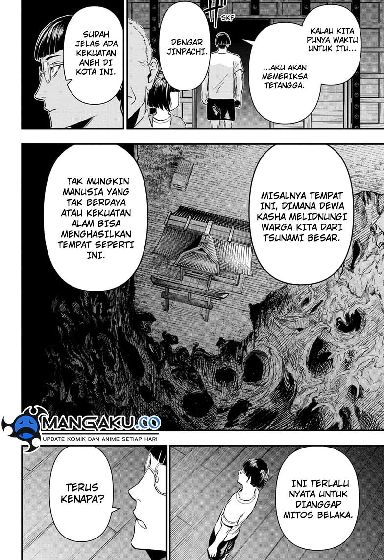 Read Nue’s Exorcist Bahasa Indonesia ID Manga Online