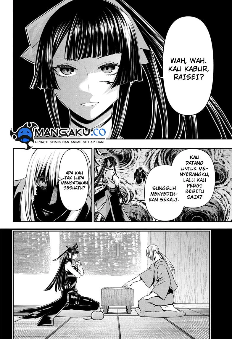 Read Nue’s Exorcist Bahasa Indonesia ID Manga Online