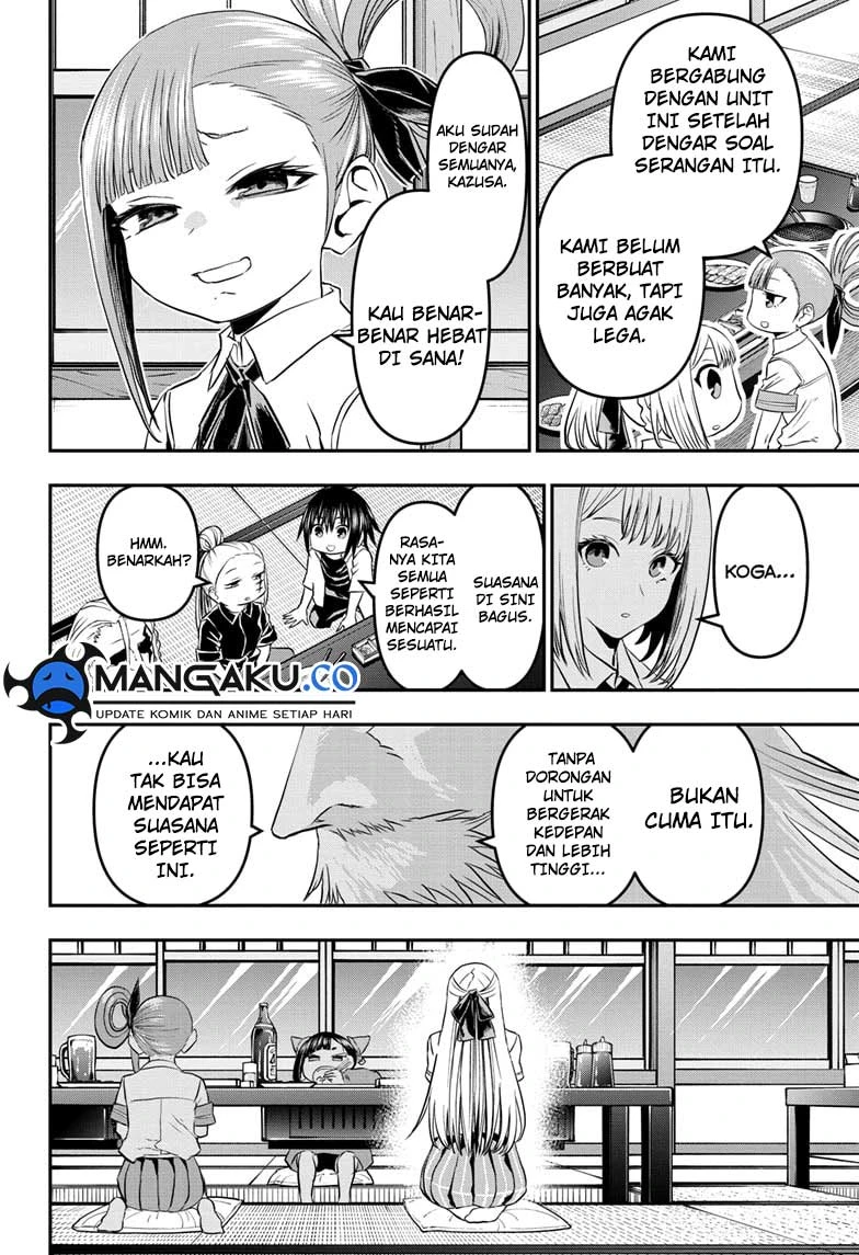 Read Nue’s Exorcist Bahasa Indonesia ID Manga Online
