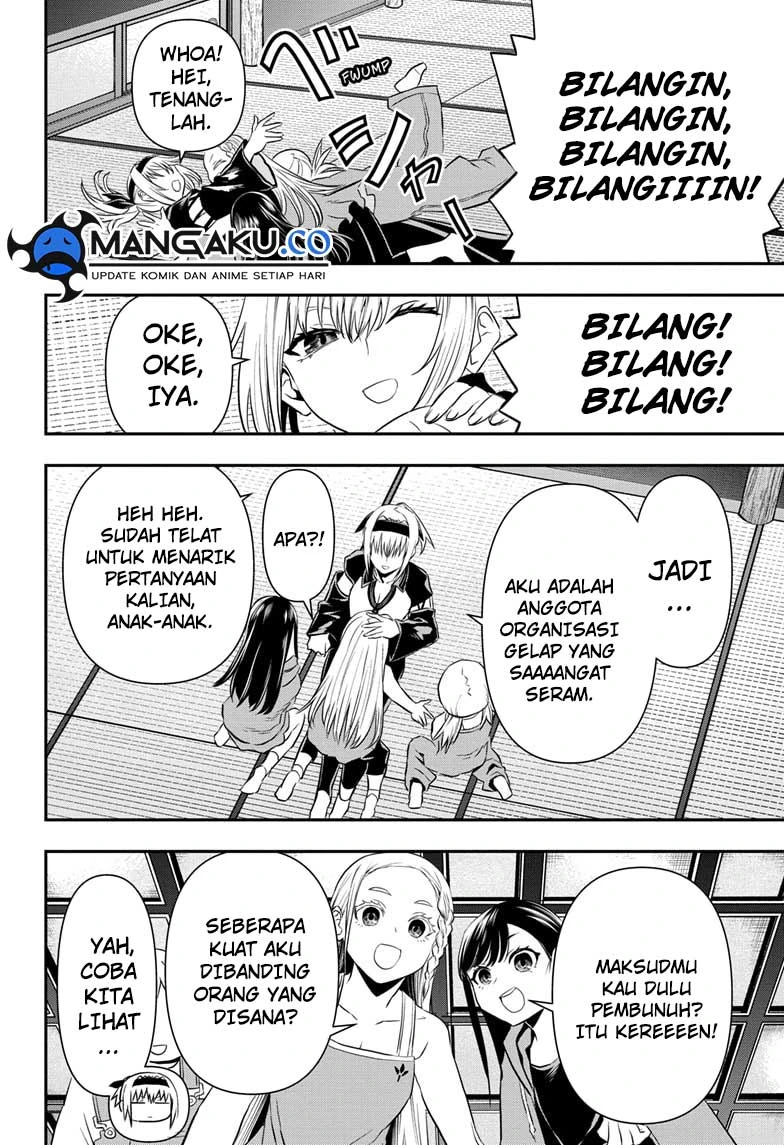 Read Nue’s Exorcist Bahasa Indonesia ID Manga Online