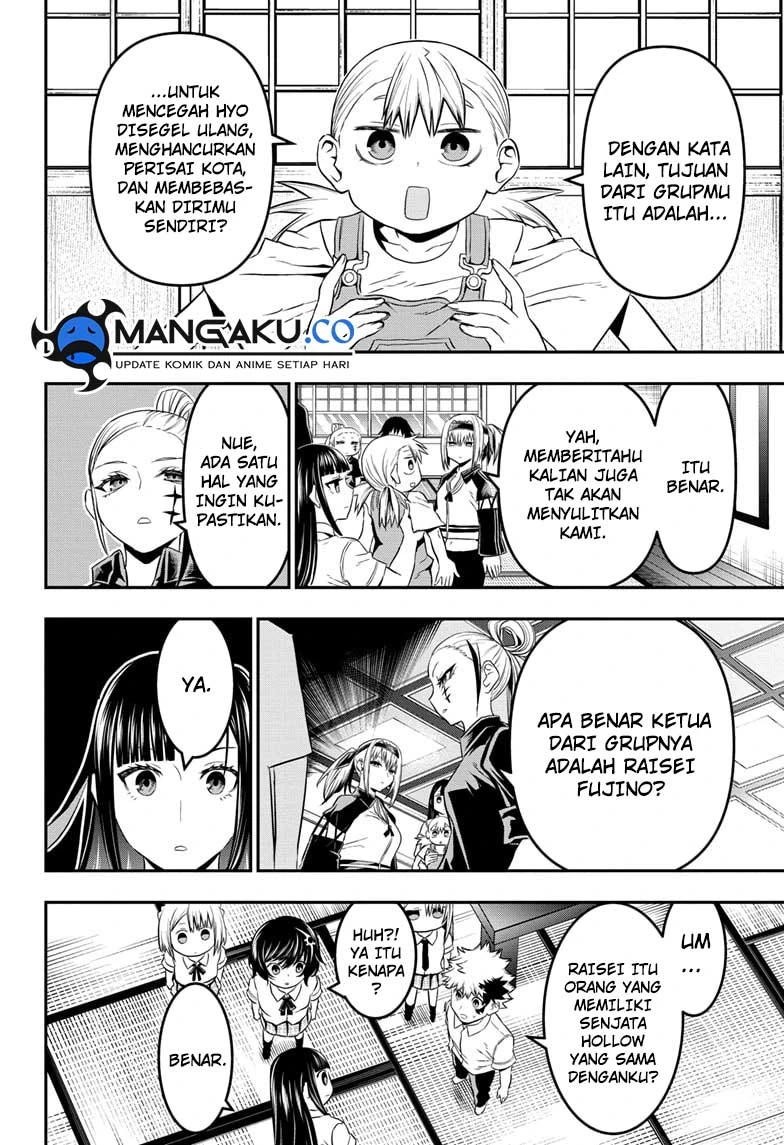 Read Nue’s Exorcist Bahasa Indonesia ID Manga Online