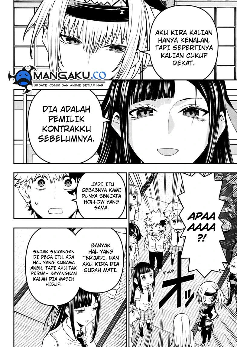 Read Nue’s Exorcist Bahasa Indonesia ID Manga Online