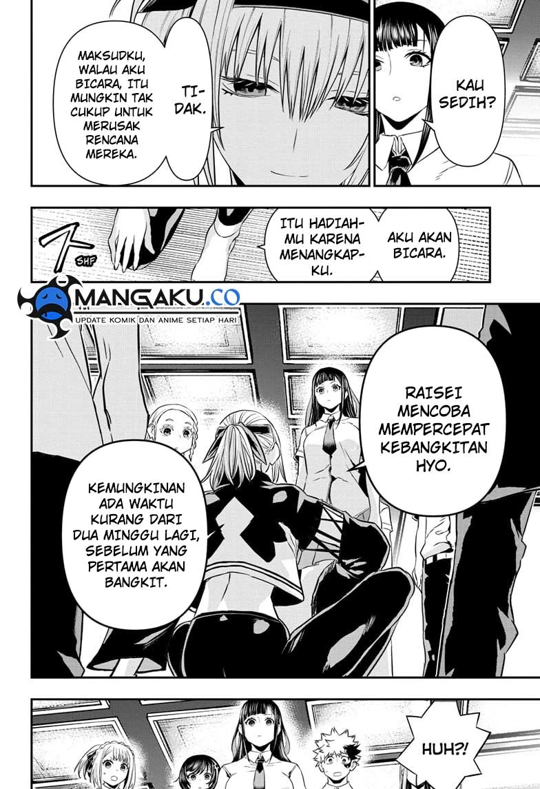 Read Nue’s Exorcist Bahasa Indonesia ID Manga Online