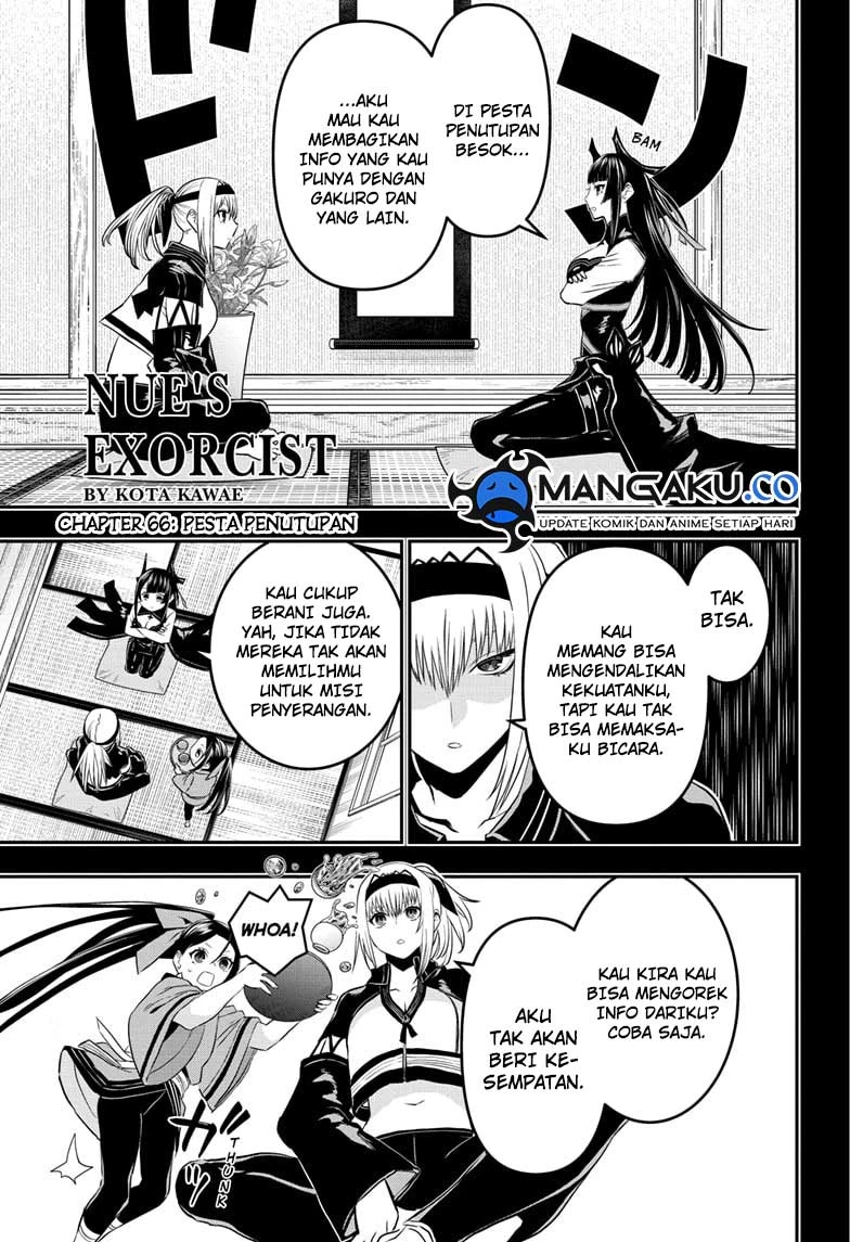 Read Nue’s Exorcist Bahasa Indonesia ID Manga Online