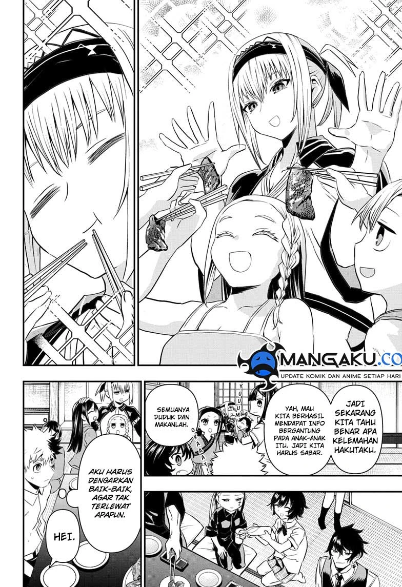 Read Nue’s Exorcist Bahasa Indonesia ID Manga Online