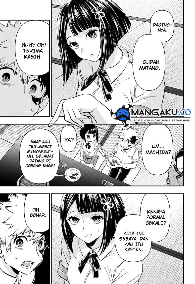 Read Nue’s Exorcist Bahasa Indonesia ID Manga Online