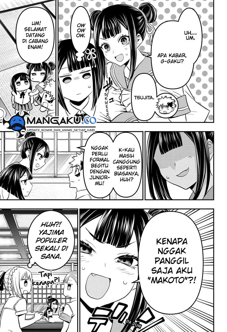Read Nue’s Exorcist Bahasa Indonesia ID Manga Online