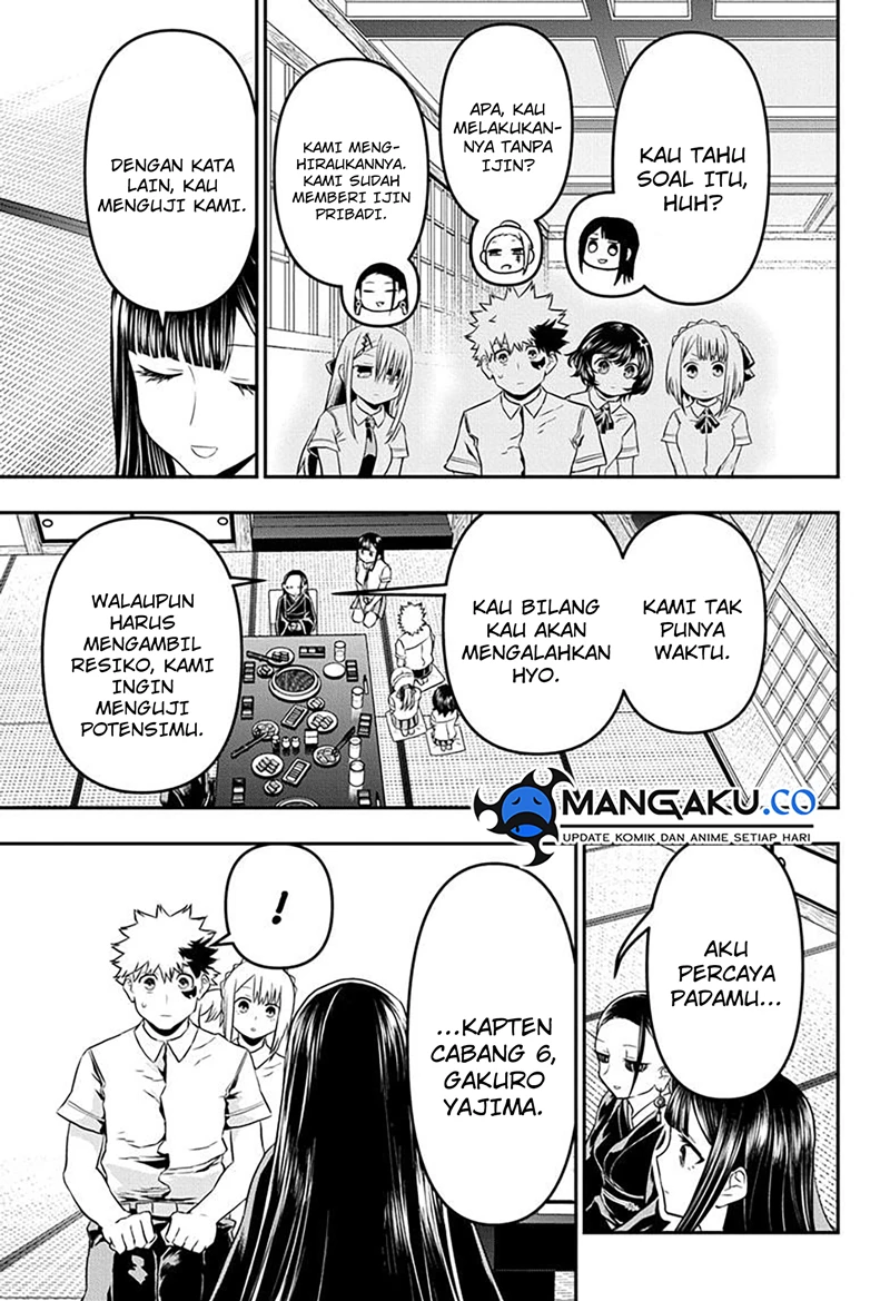 Read Nue’s Exorcist Bahasa Indonesia ID Manga Online
