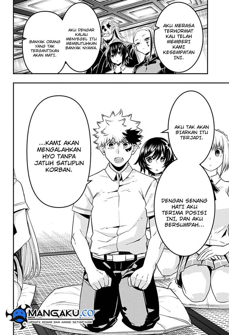 Read Nue’s Exorcist Bahasa Indonesia ID Manga Online