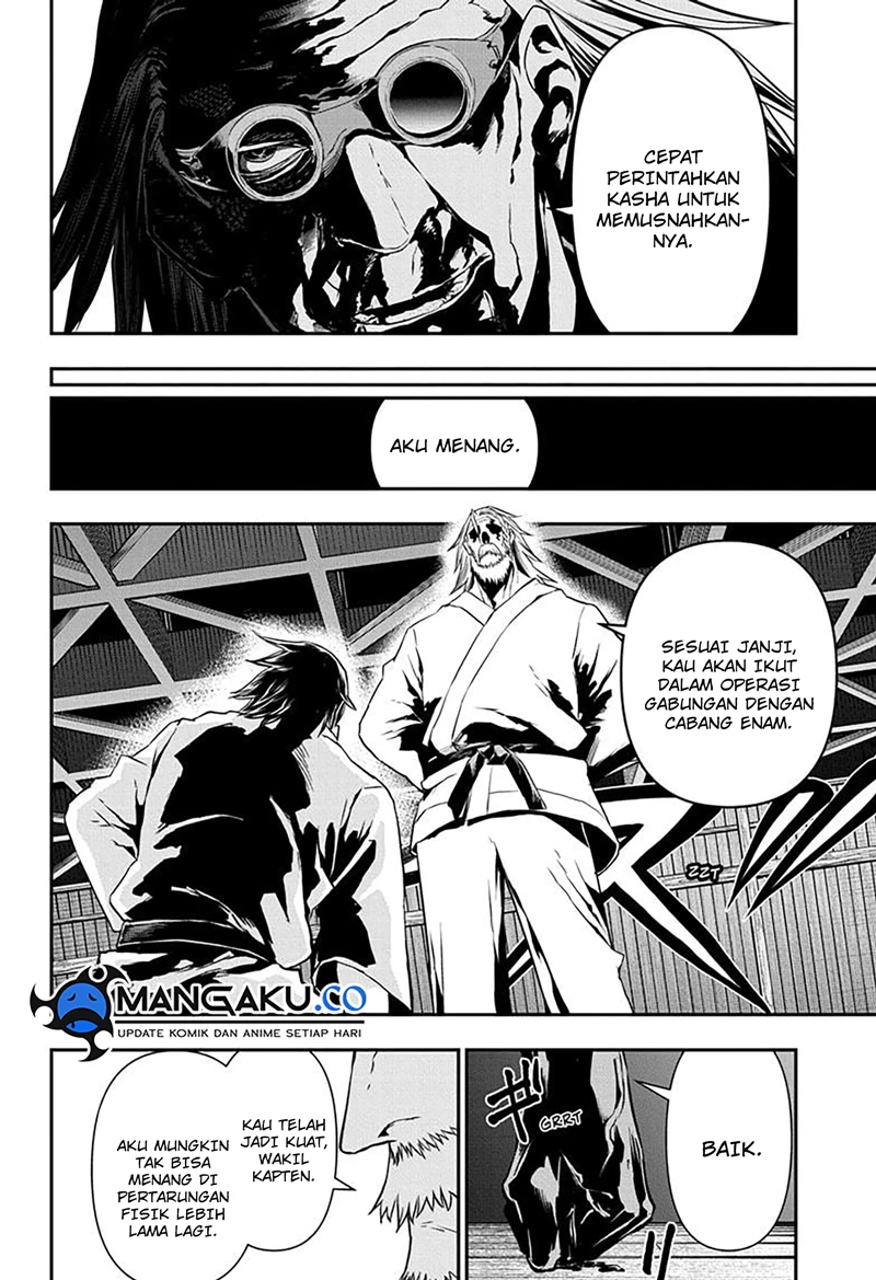 Read Nue’s Exorcist Bahasa Indonesia ID Manga Online