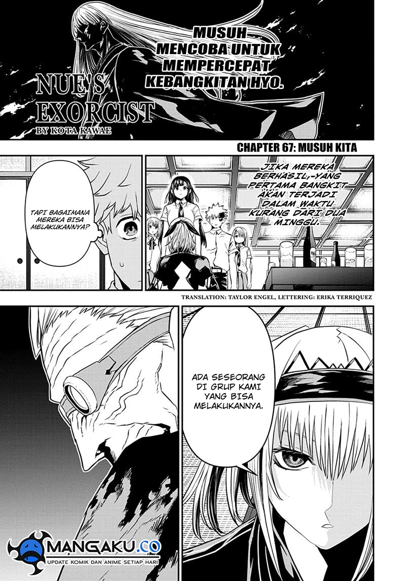 Read Nue’s Exorcist Bahasa Indonesia ID Manga Online