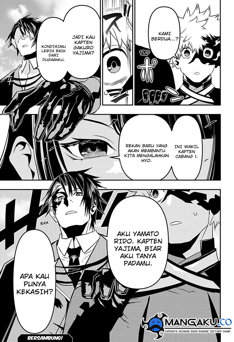 Read Nue’s Exorcist Bahasa Indonesia ID Manga Online