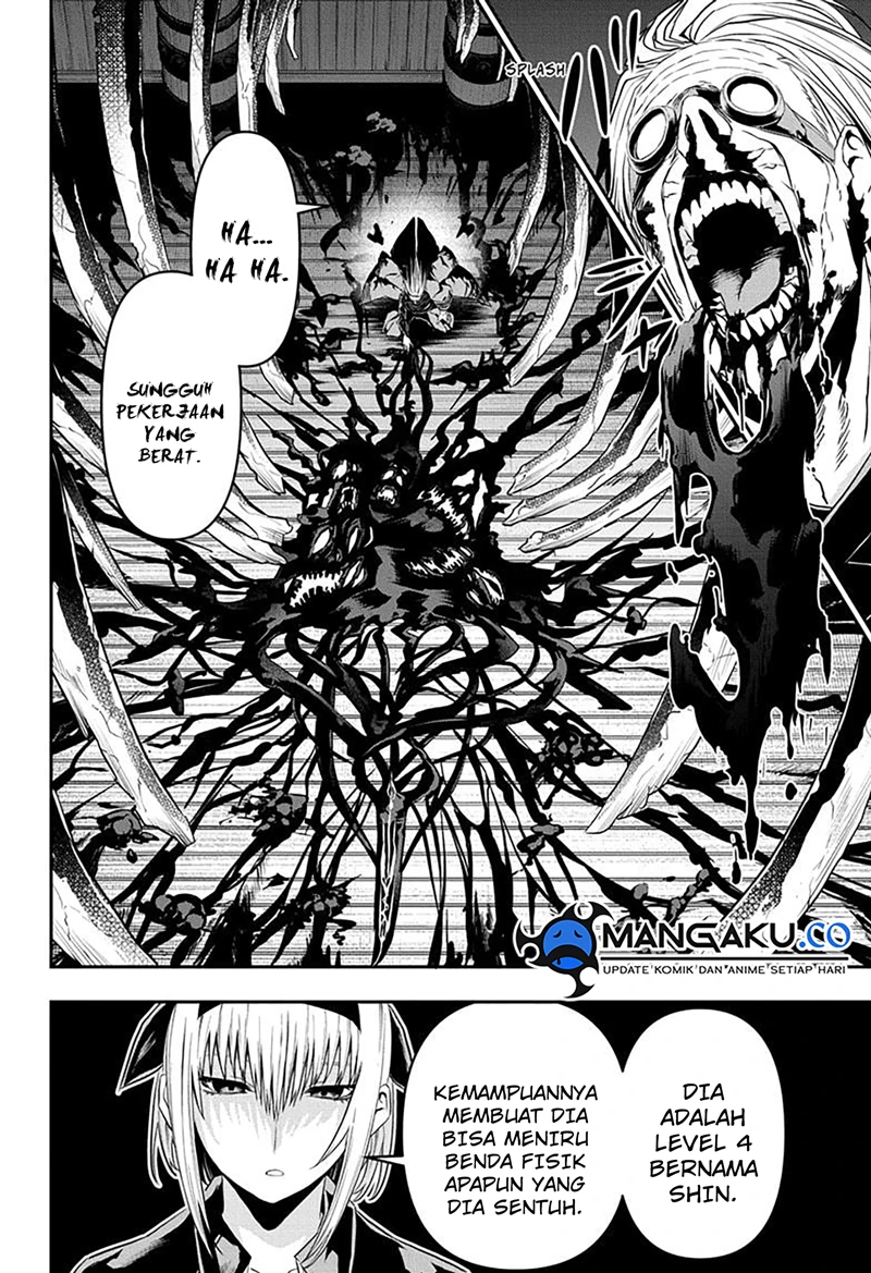 Read Nue’s Exorcist Bahasa Indonesia ID Manga Online