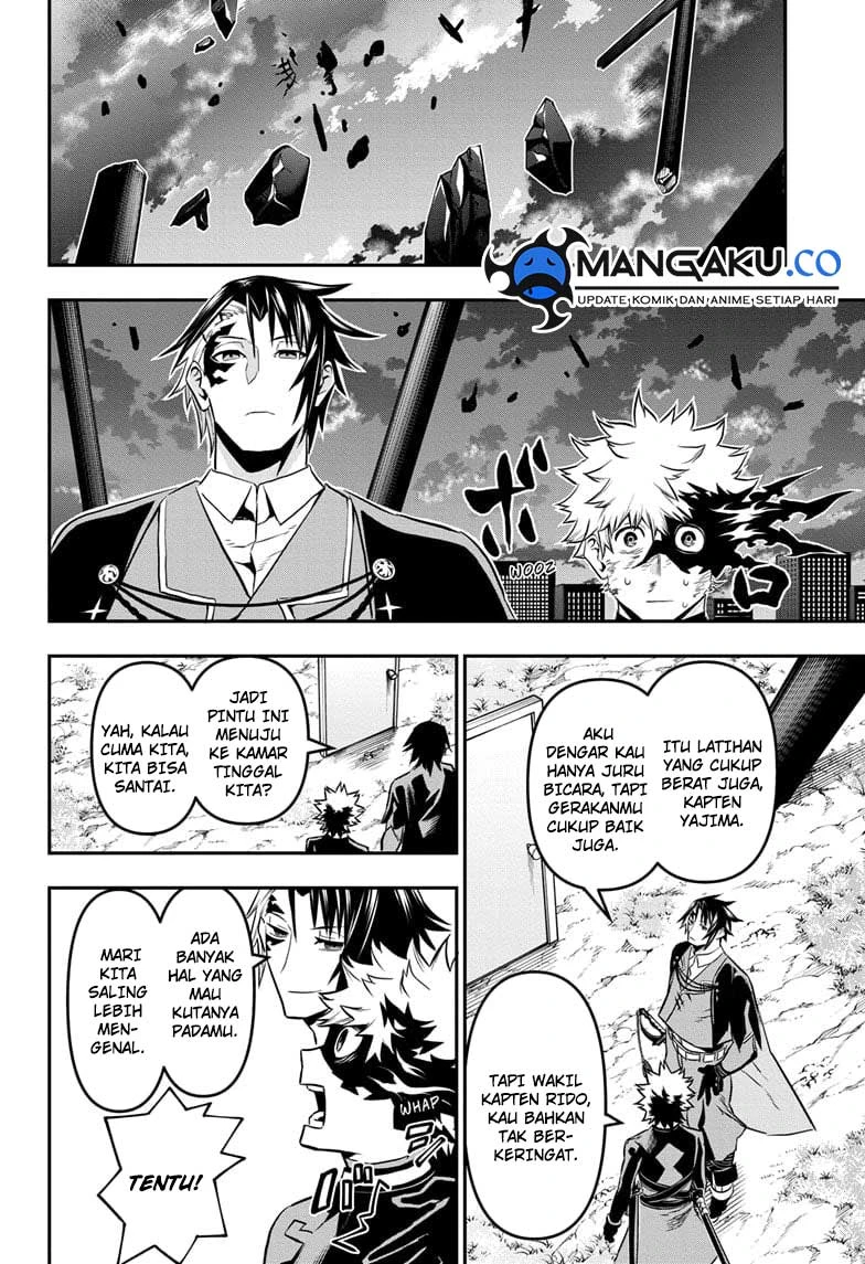 Read Nue’s Exorcist Bahasa Indonesia ID Manga Online