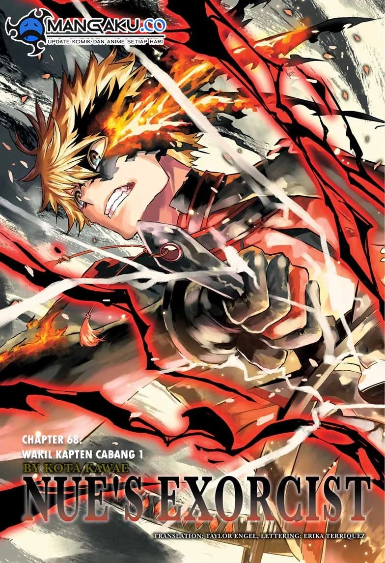 Read Nue’s Exorcist Bahasa Indonesia ID Manga Online