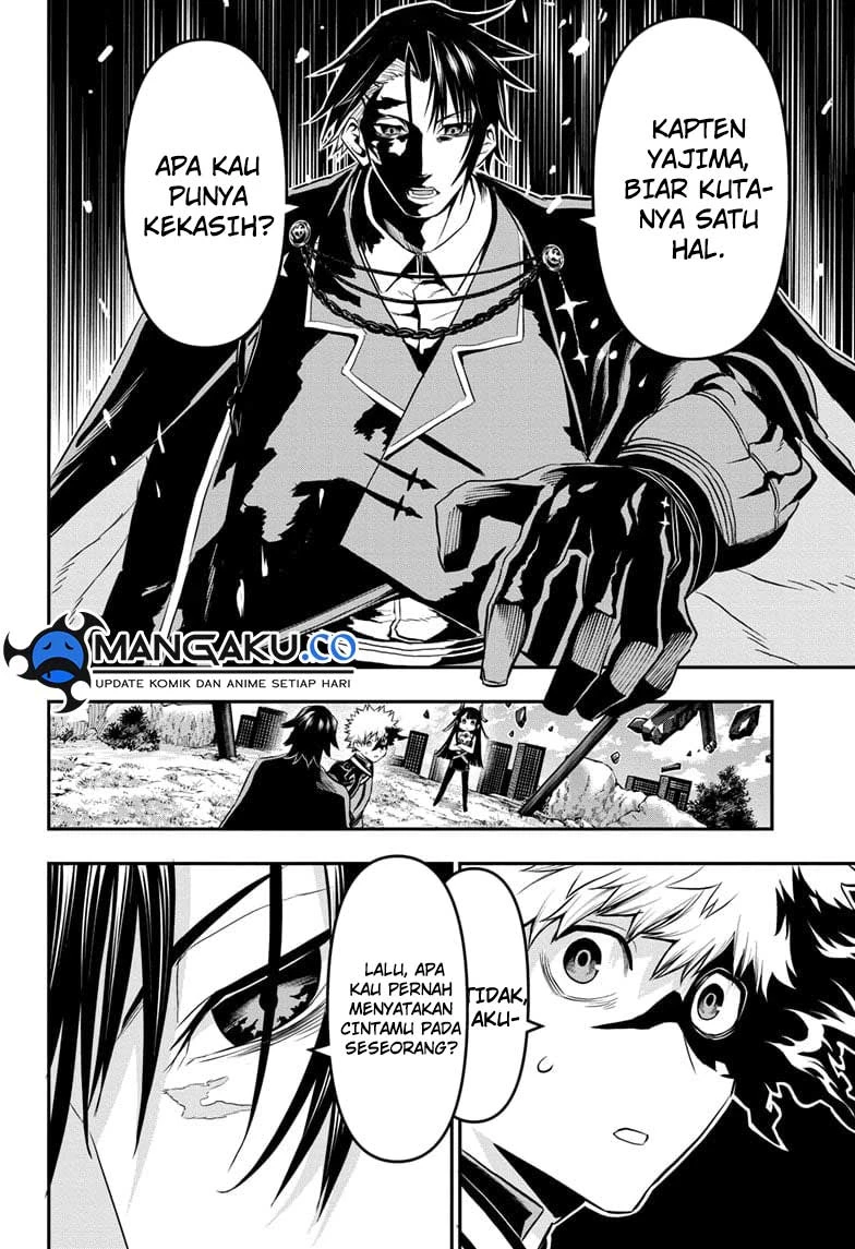 Read Nue’s Exorcist Bahasa Indonesia ID Manga Online