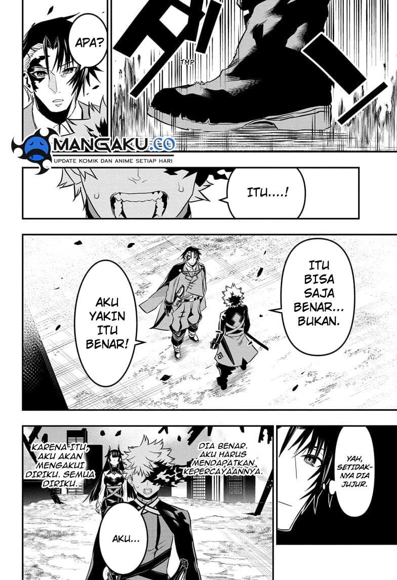 Read Nue’s Exorcist Bahasa Indonesia ID Manga Online