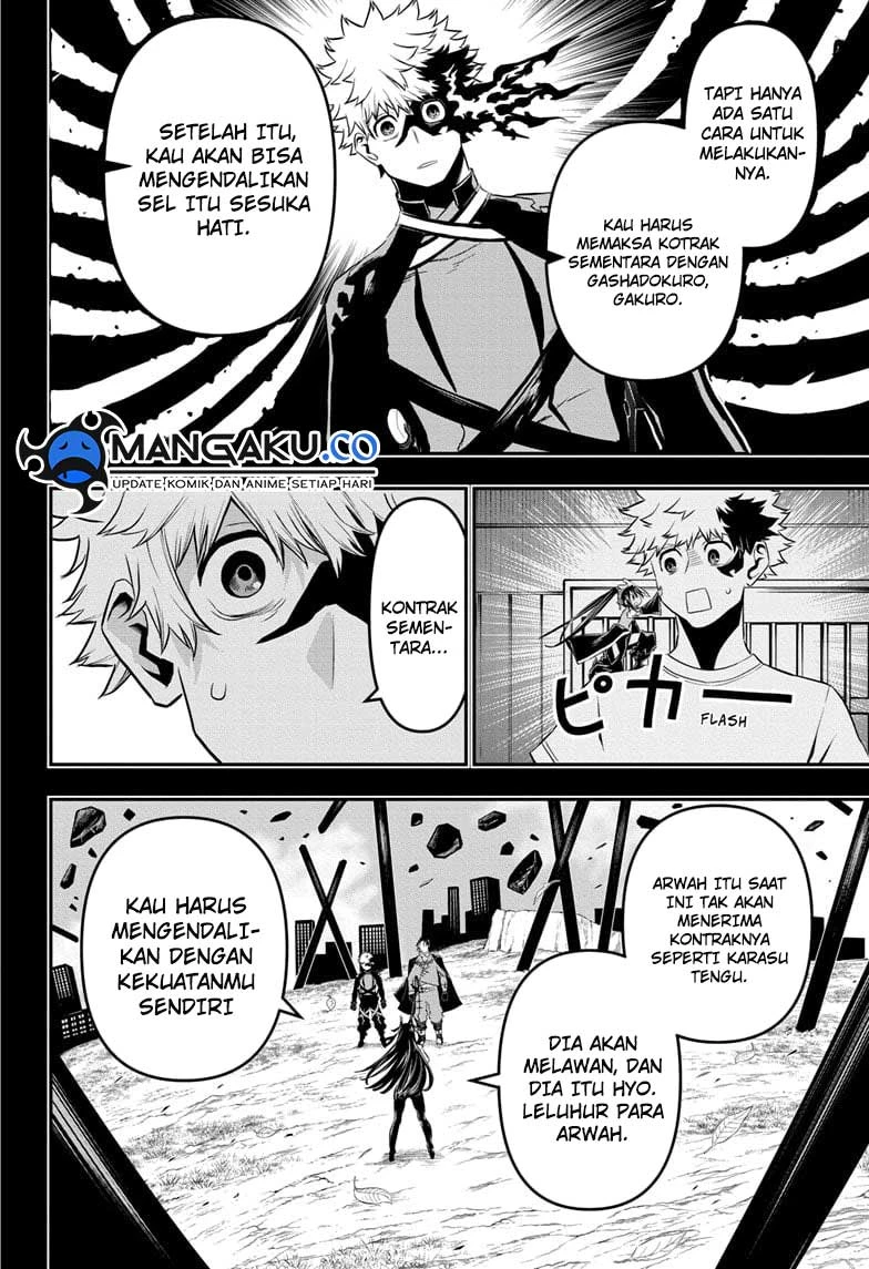 Read Nue’s Exorcist Bahasa Indonesia ID Manga Online