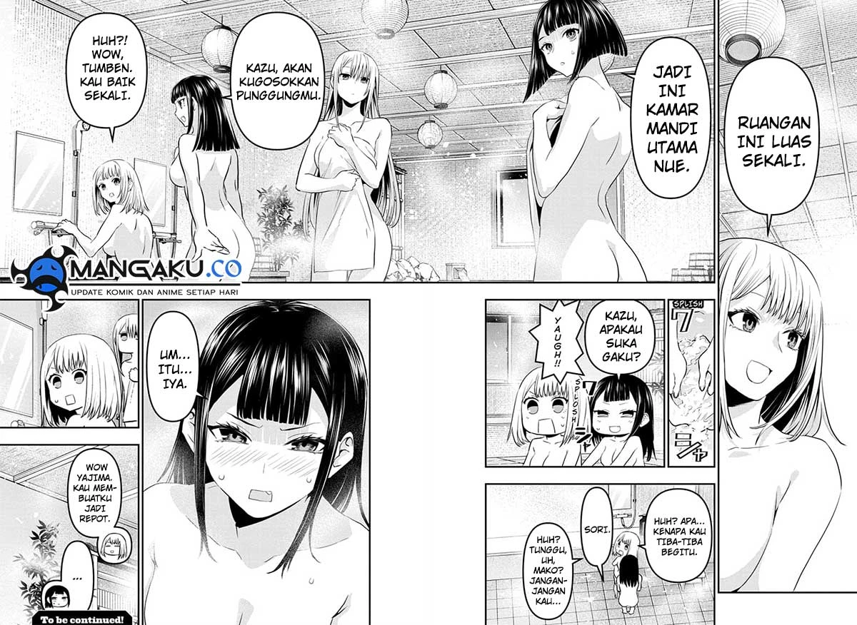 Read Nue’s Exorcist Bahasa Indonesia ID Manga Online
