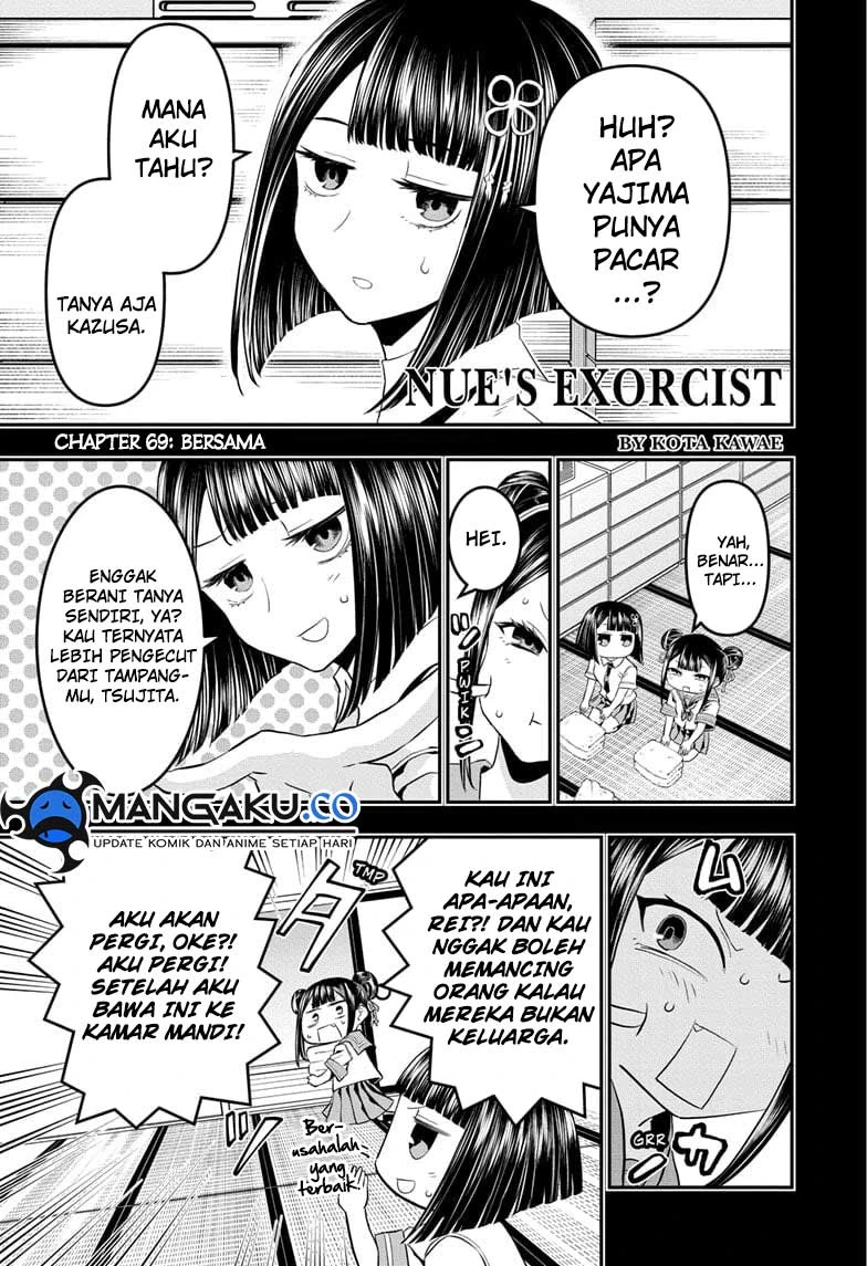 Read Nue’s Exorcist Bahasa Indonesia ID Manga Online