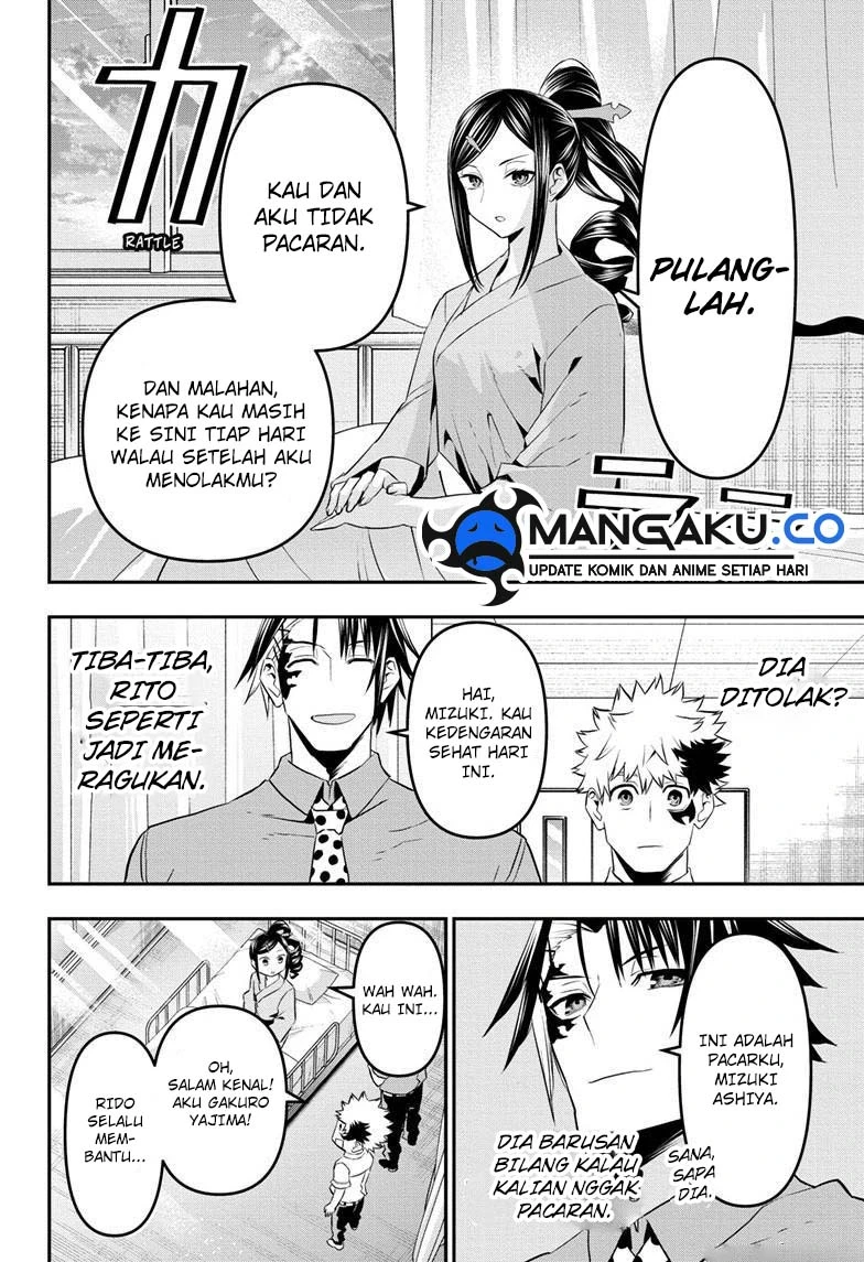 Read Nue’s Exorcist Bahasa Indonesia ID Manga Online