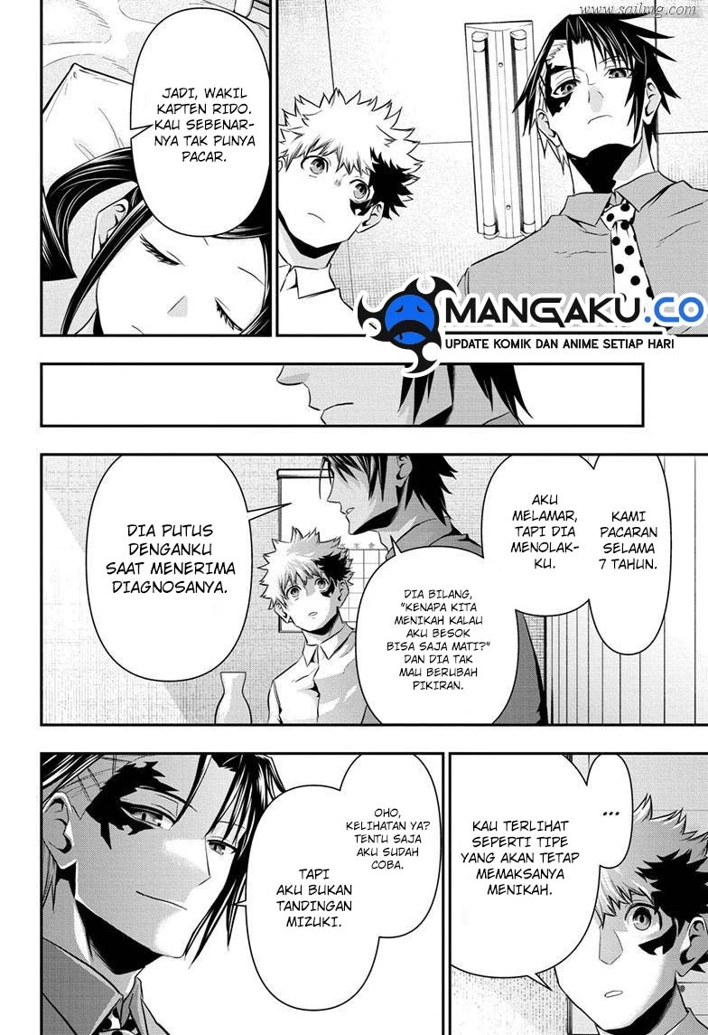 Read Nue’s Exorcist Bahasa Indonesia ID Manga Online