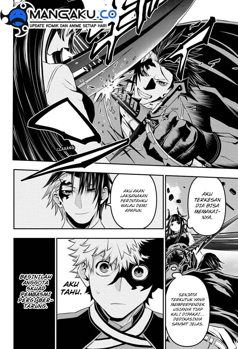 Read Nue’s Exorcist Bahasa Indonesia ID Manga Online