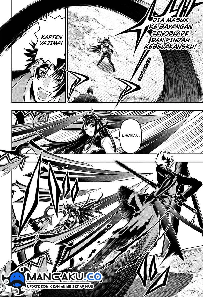 Read Nue’s Exorcist Bahasa Indonesia ID Manga Online