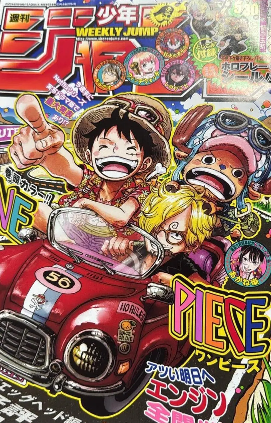 Read One Piece Bahasa Indonesia ID Manga Online