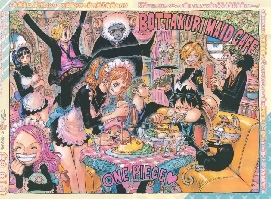 Read One Piece Bahasa Indonesia ID Manga Online