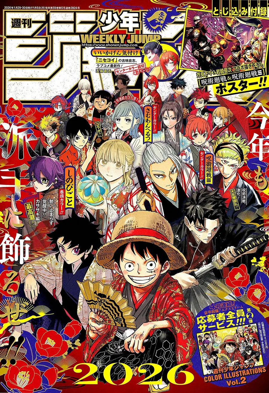Read One Piece Bahasa Indonesia ID Manga Online