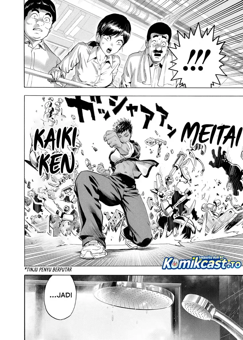 Read One Punch Man ID Manga Online