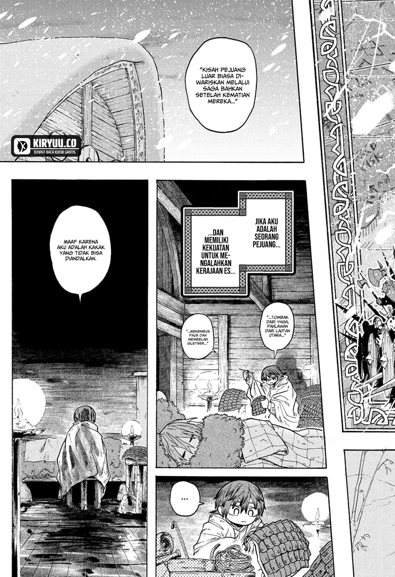Read Otr of the Flame ID Manga Online