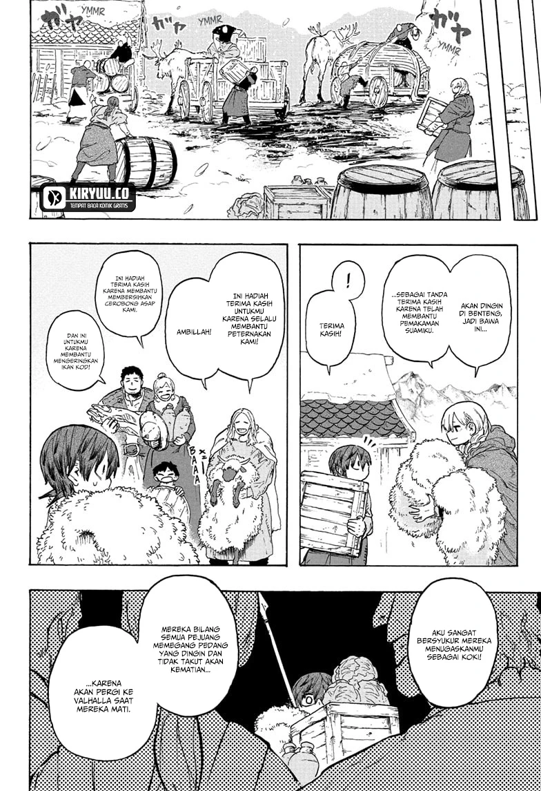 Read Otr of the Flame ID Manga Online