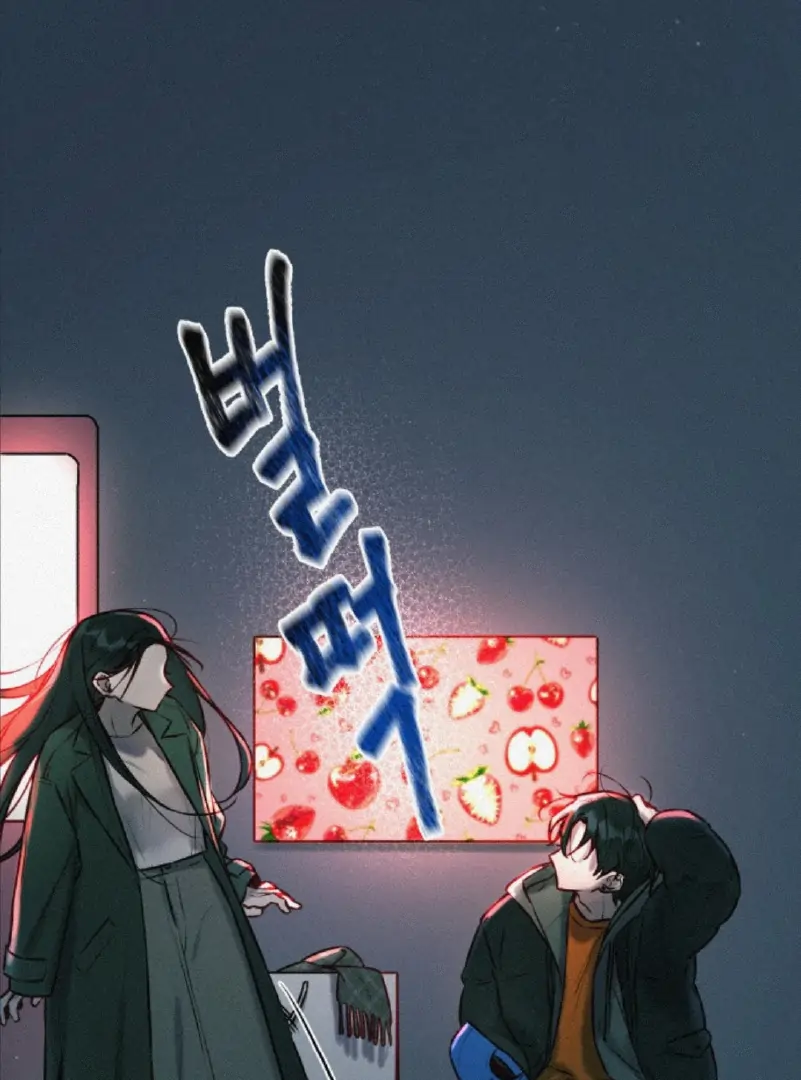 Read Our Guild’s Idol ID Manga Online