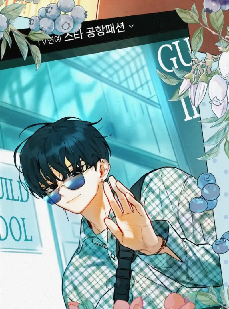 Read Our Guild’s Idol ID Manga Online