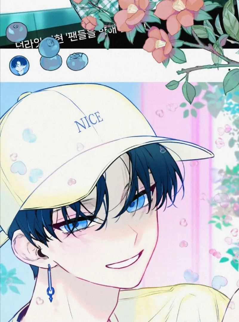 Read Our Guild’s Idol ID Manga Online