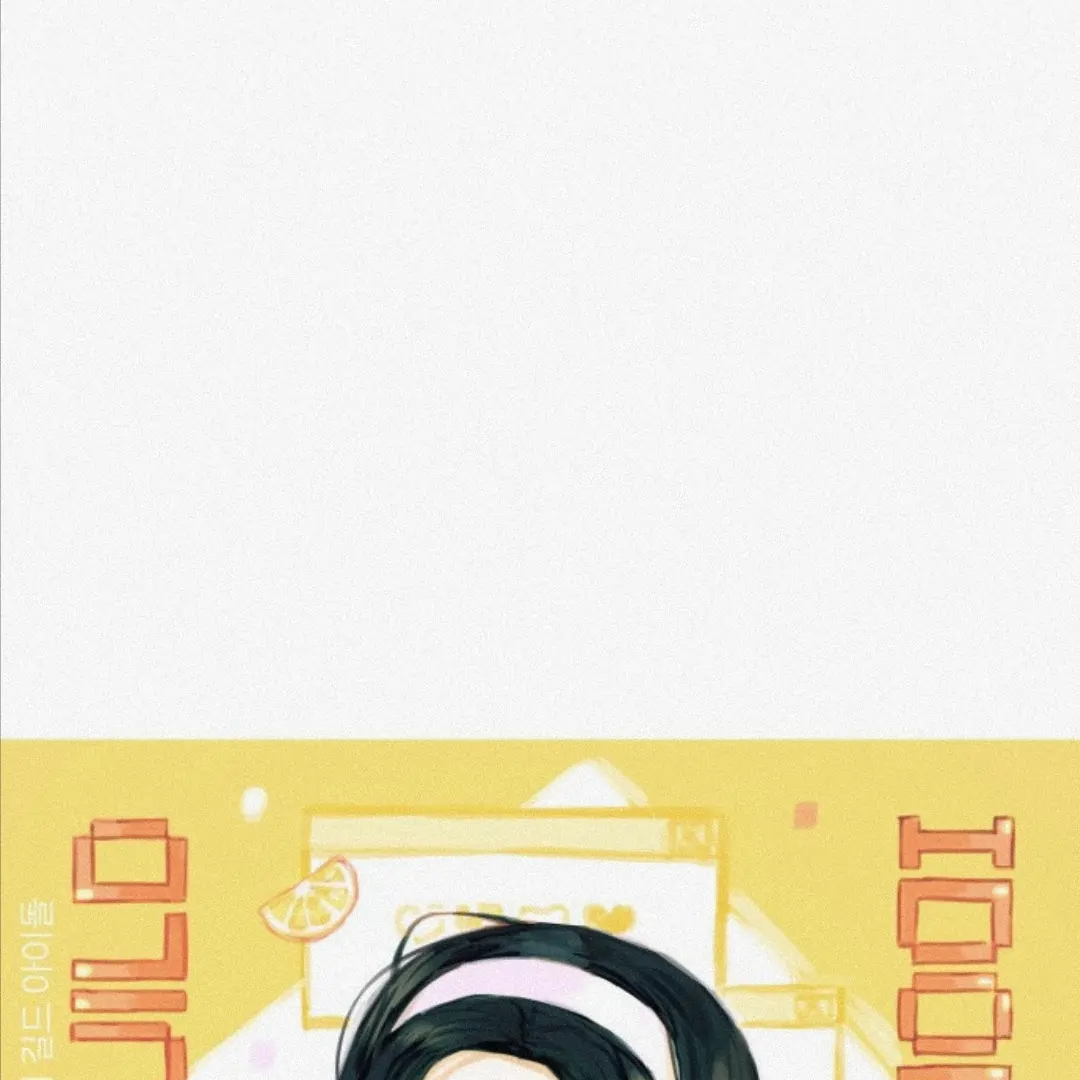 Read Our Guild’s Idol ID Manga Online