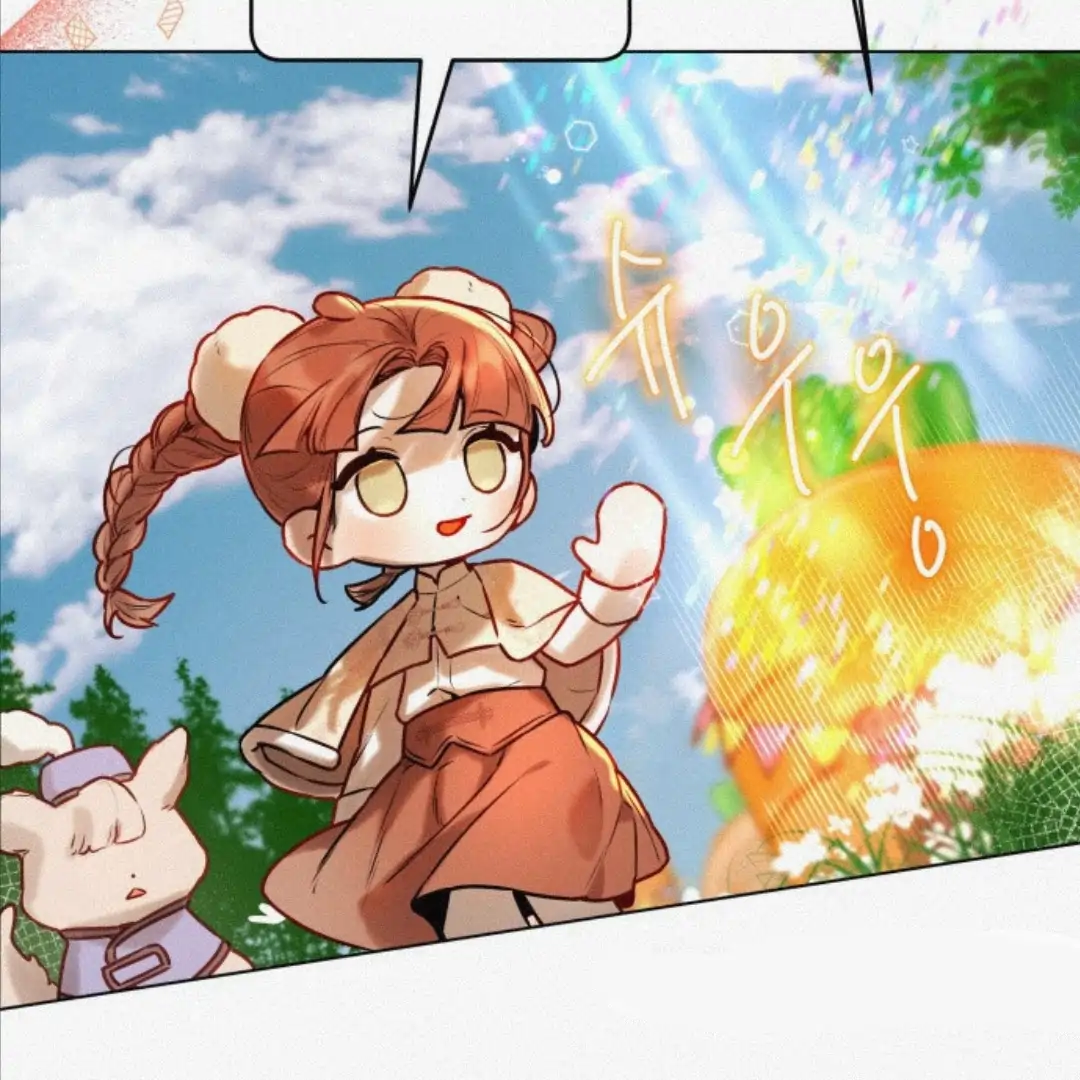 Read Our Guild’s Idol ID Manga Online