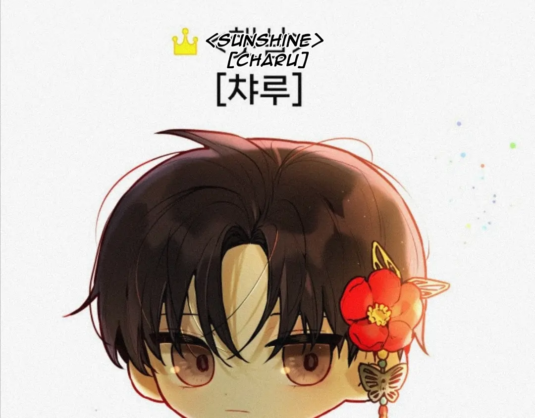 Read Our Guild’s Idol ID Manga Online